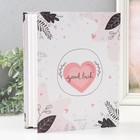 Фотоальбом на 200 фото 10х15 см "Сердце и листья" 5х19х25 см - фото 22946997