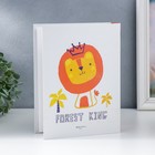 Фотоальбом на 200 фото 10х15 см "Маленький король-лев" 5х19х25 см - фото 22597578