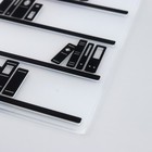 Трафарет для эмбосcирования пластик "Книжный стеллаж" 14,8х10,5 см - фото 21463524