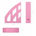 Лоток для бумаг вертикальный 75 мм, ErichKrause Office, Pastel, розовый - фото 7628149