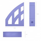 Лоток для бумаг вертикальный 75 мм, ErichKrause Office, Pastel, фиолетовый - фото 9579151