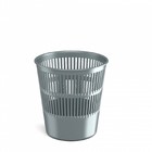 Корзина для бумаг и мусора ErichKrause Ice Metallic, 9 литров, пластик, сетчатая, серебряная - Фото 1