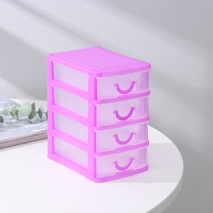 Мини - комод для мелочей 4 секции «Грэйс», 13×9×15 см, МИКС - Фото 1