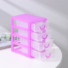 Мини - комод для мелочей 4 секции «Грэйс», 13×9×15 см, МИКС - Фото 3