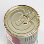 Носки в банке "Ноги защитника в тепле" (внутри носки мужские, цвет чёрный) 7433887