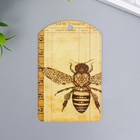 Бирка "Пчела" 5х8 см - Фото 1
