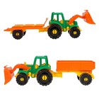 Трактор «Иван», бульдозер с бортовым прицепом, фермерский - Фото 4