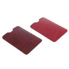 Чехол-кармашек для планшетов и электронных книг 7", бордовая рептилия - Фото 1