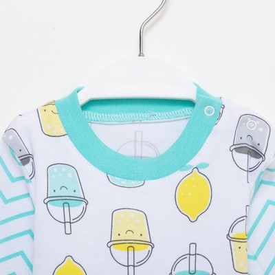 Лонгслив детский «Лимончик», цвет белый/стаканчики, рост 86 см