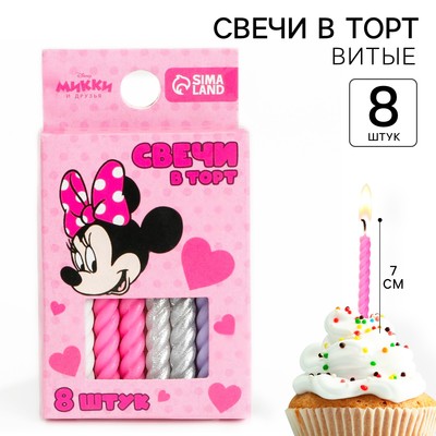 Свечи для торта «С Днем Рождения», набор 8 штук, Минни Маус