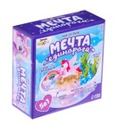 Набор для опытов «Мечта единорога 5 в 1» - фото 24285926