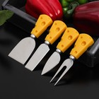 Ножи для нарезки сыра Доляна «Пармезан», 4 предмета, 13 см, цвет жёлтый - фото 9538253