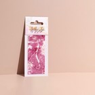 Переводная фольга для декора «Shine like a star», 4 × 100 см, в картонной коробке, цвет розовый/белый - Фото 2
