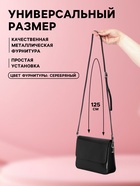 Ручка для сумки из натуральной кожи, с карабинами, 125×1.2 см, чёрная - Фото 2