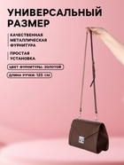 Ручка для сумки из натуральной кожи, с карабинами, 125×1.2 см, коричневая - Фото 2