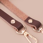 Ручка для сумки из натуральной кожи, с карабинами, 125 × 1,2 см, цвет коричневый - фото 7778725