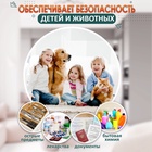 Блокиратор детский магнитный LOCKLAND с фиксатором, 2 замка-блокиратора в комплекте - Фото 4