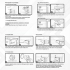 Блокиратор детский магнитный LOCKLAND с фиксатором, 2 замка-блокиратора в комплекте - Фото 7