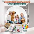 Блокиратор детский магнитный LOCKLAND с фиксатором, 4 замка-блокиратора в комплекте - Фото 4