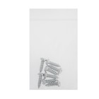 Блокиратор детский магнитный LOCKLAND с фиксатором, 4 замка-блокиратора в комплекте - Фото 12