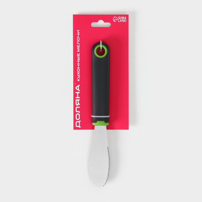 Нож для масла Доляна Lime, 20×3 см, цвет чёрно-зелёный - фото 1891201316