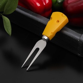 Нож для сыра Доляна Cheese, 19 см, цвет жёлтый Ош