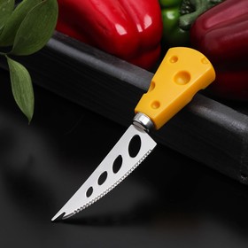 Нож для сыра Доляна Cheese, 15 см, цвет жёлтый