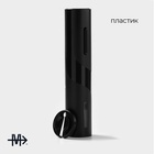 Штопор электрический Magistro Opium, 23×4.8 см, чёрный - Фото 2