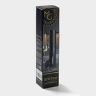 Штопор электрический Magistro Opium, 23×4.8 см, чёрный - Фото 10