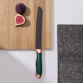 Нож кухонный Доляна «Эсмиральда», хлебный, лезвие 19,5 см, цвет зелёный