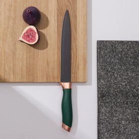 Нож кухонный Доляна «Эсмиральда», разделочный, лезвие 20 см, цвет зелёный