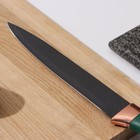 Нож разделочный Доляна «Эсмиральда», разделочный, лезвие 20 см, цвет зелёный - Фото 3