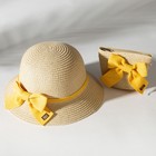 Комплект для девочки (шляпа р-р 52, сумочка) MINAKU цвет бежевый - фото 11542110