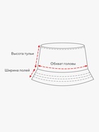 Комплект для девочки MINAKU: шляпа (размер 52), сумочка, бежевый - Фото 11