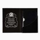 Нож мультитул «Крутой мужик. 23 февраля», 4,5 х 6,7 см, 11 в 1, чехол экокожа - Фото 3