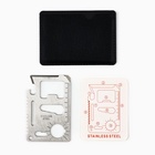 Нож мультитул «23 февраля», 4.5×6.7 см, 11 в 1, чехол экокожа - Фото 4