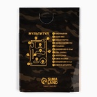 Нож мультитул «23 февраля», 4.5×6.7 см, 11 в 1, чехол экокожа - Фото 7