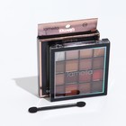 Палетка теней для век, 16 цветов - Фото 1