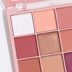 Палетка теней для век, 16 цветов - Фото 12