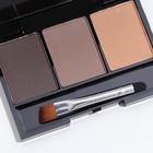 Набор теней для бровей, 3 цвета - фото 59993185