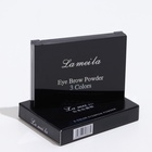 Набор теней для бровей, 3 цвета - Фото 2