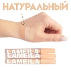 Консилер для лица, оттенок натуральный - Фото 3