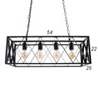Светильник 2608/4 E27 40Вт черный 63x25x25-125 см BayerLux - фото 22973292
