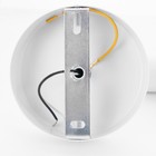 Светильник Бра 2609/1WT, E27, 40 Вт, белый, 10×12×17.5 см - Фото 9