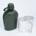 Фляжка армейская походная Adventure, 1 л, для воды, с котелком, пластиковая, зелёная - Фото 9