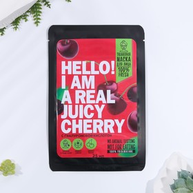 Тканевая маска для лица с гиалуроновой кислотой Hello, I am real juicy cherry, BEAUTY FOOD