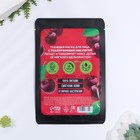 Маска для лица тканевая с гиалуроновой кислотой Hello, I am real juicy cherry, 1 шт, BEAUTY FOOD - Фото 2
