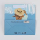 Пакет подарочный ламинированный квадратный, упаковка, «Круиз», 22 х 22 х 11 см - Фото 5