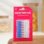 Зубочистки «Синтек», 24 шт., цвет синий - Фото 5