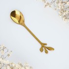 Ложка чайная с фигурной ручкой «Со вкусом», 2.5×12 см - Фото 6